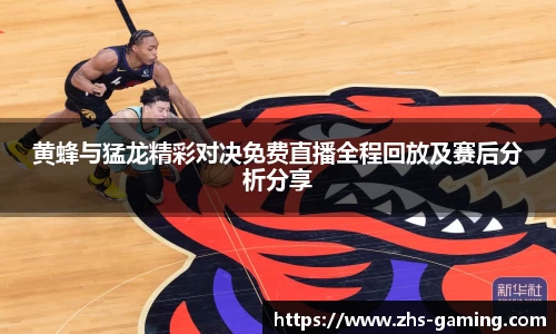 PG试玩