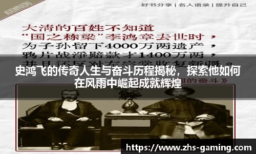 PG模拟器