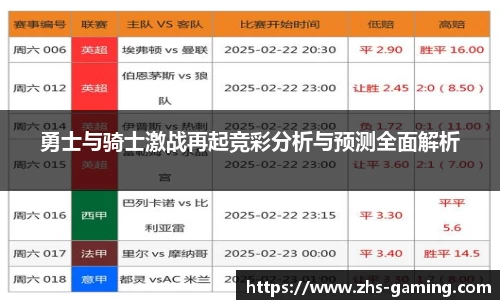 PG试玩