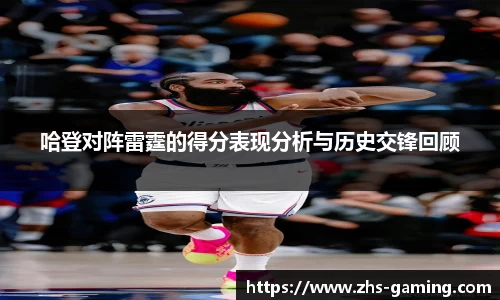 PG试玩
