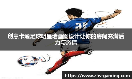 PG试玩