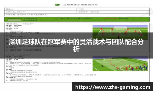 PG模拟器