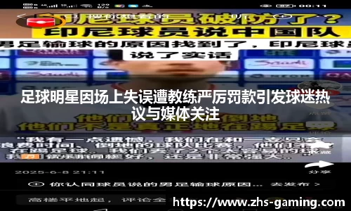 PG试玩