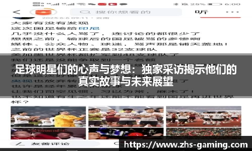 PG试玩